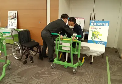 介護ロボット「移乗です」Ⅱ_介護ロボット全国1