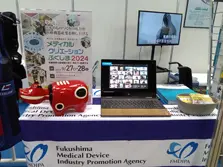 介護ロボット「移乗です」Ⅱ_モダンホスピタル_4
