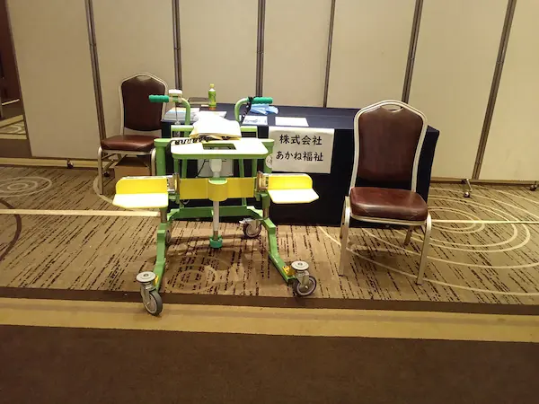 介護ロボット「移乗です」Ⅱ_介護テクノロジー