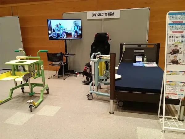 介護ロボット「移乗です」Ⅱ_介護のロボット_1