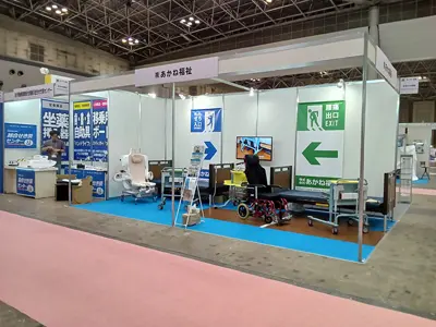 介護ロボット「移乗です」Ⅱ_国際福祉機器展7