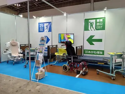 介護ロボット「移乗です」Ⅱ_国際福祉機器展10