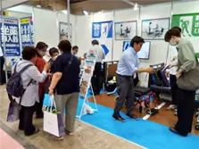 介護ロボット「移乗です」Ⅱ_国際福祉機器展4