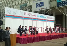 介護ロボット「移乗です」Ⅱ_「バリアフリー2025」1