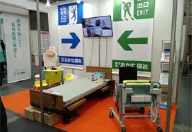 介護ロボット「移乗です」Ⅱ_「バリアフリー2025」3