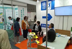 介護ロボット「移乗です」Ⅱ_「バリアフリー2025」4