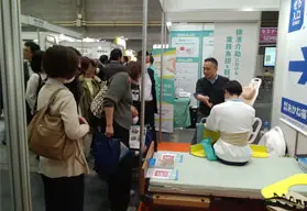 介護ロボット「移乗です」Ⅱ_「バリアフリー2025」8