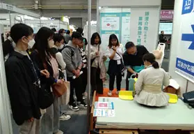 介護ロボット「移乗です」Ⅱ_「バリアフリー2025」9