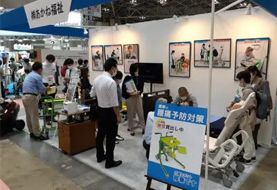 介護ロボット「移乗です」Ⅱ_国際福祉機器展3