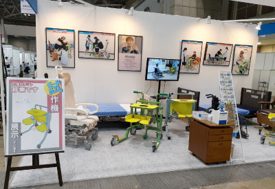 介護ロボット「移乗です」Ⅱ_国際福祉機器展1